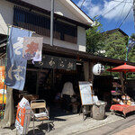 Azumaya Kyu Karuizawa Ten - 昔ながらの茶屋の店構え