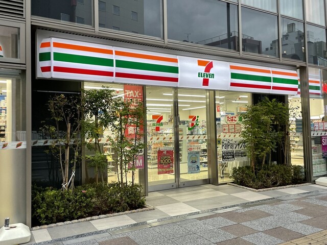 とあさく SEVEN ELEVEN Taito Asakusa 2 Chome - Asakusa/Convenience