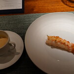 蒼 - 赤座海老のビスク