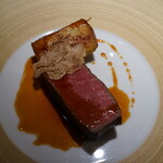 蒼 - 但馬玄シャトーブリアン