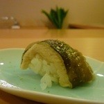 鮨 志の助 - アナゴ