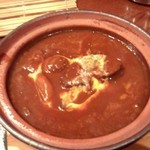 味太助 - タンシチューのアップ