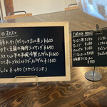 blanc cotta - メニュー