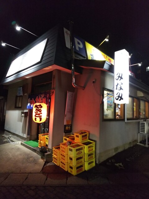 やきとりホッピーみなみ - 能代（焼き鳥）の写真