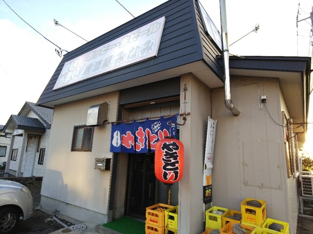 やきとりホッピーみなみ - 能代（焼き鳥）の写真