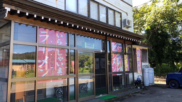 むらおか食堂 - 上野尻（食堂）の写真