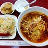 馬さんの店 龍仙 本館
