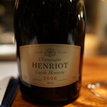 蒼 - Henriot Cuvée Hemera Brut 2006