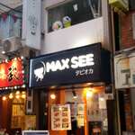 MAX SEE - 