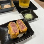 Kushimasa - 和牛シャトーブリアン わさび塩