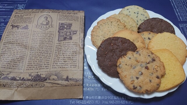 ステラおばさんのクッキー 宇都宮東武店 東武宇都宮 カフェ 食べログ