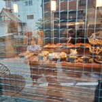 パン・デ・フィロゾフ - 