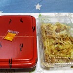 橋場食堂 - かつ重ともつ炒め