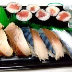 Sushi Yuuraku - コハダ、シメサバ、炙りシメサバ、鉄火巻き