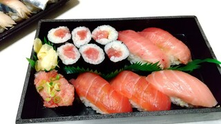 Sushi Yuuraku - 彩まぐろ（いろどりまぐろ）