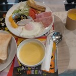 アマリエンボーン - 