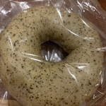 BAGEL & BAGEL - 