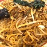 Kourakuen - マゼマゼした台湾野菜まぜめん・辛シビ系