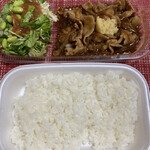 HottoMotto - 料理写真:プラスサラダしょうが焼き弁当