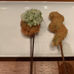 Kushi no Bo Karuizawa Ten - 