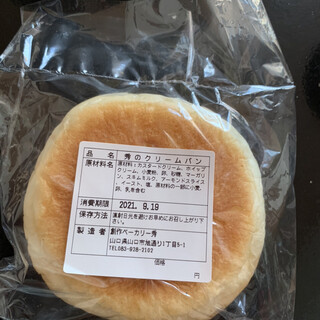 創作ベーカリー 秀_1