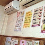 谷町 一味禅 - 一味禅 （'12.10）