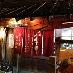 谷町 一味禅 - 一味禅 （'12.10）