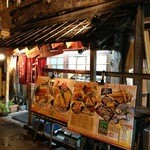 谷町 一味禅 - 一味禅 （'12.10）