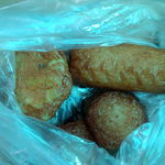 月揚庵 鹿児島空港内店 - さつまいも天、チーズ巻き、明太子天