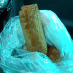 月揚庵 鹿児島空港内店 - チーズ巻き（アップ）