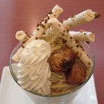 パティスリー プレジール - トップビュー