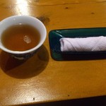 Sawauchi Jinku - お茶