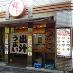 Miyako soba - 