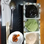 村上屋餅店 - ３色餅