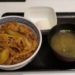 吉野家 - 