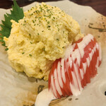 Shiawase No Izakaya Kisen - 