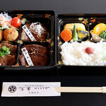 Manyou - 近江牛三種盛弁当