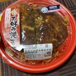 フレスタ - 料理写真: