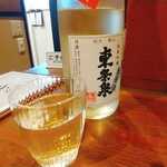 酒処 ふじりん - 日本酒