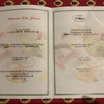 Karuizawa Hotel Soyokaze - 