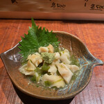 Sengyoya - 