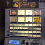 秋葉原ラーメン わいず - 券売機