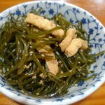 酔水屋 - 