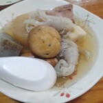 酔水屋 - 