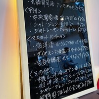 ビストロ・ミル・プランタン - 