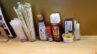 魚串さくらさく - 卓上の調味料