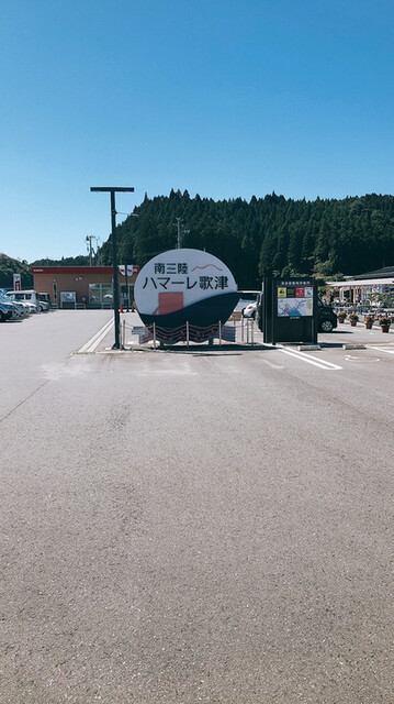 丸荒 直営店（【旧店名】マルアラ 及川商店） - 歌津（海鮮丼）の写真