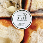 天然酵母パン工房 Birth - 