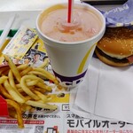 マクドナルド - 