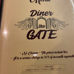 Diner the GATE - 